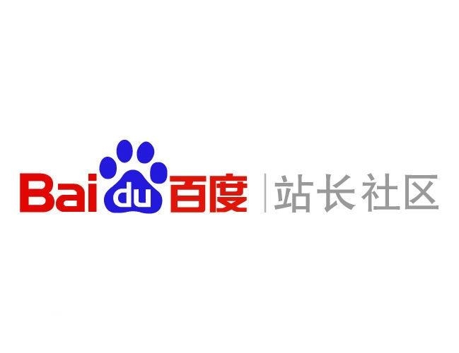泛目录霸屏站群